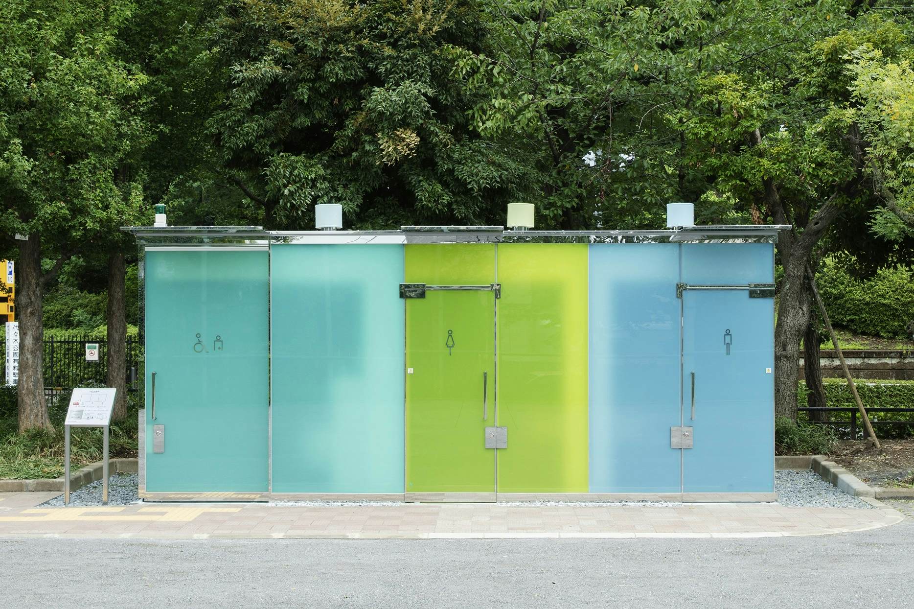 These colorful seethrough toilets in Tokyo hold a secret